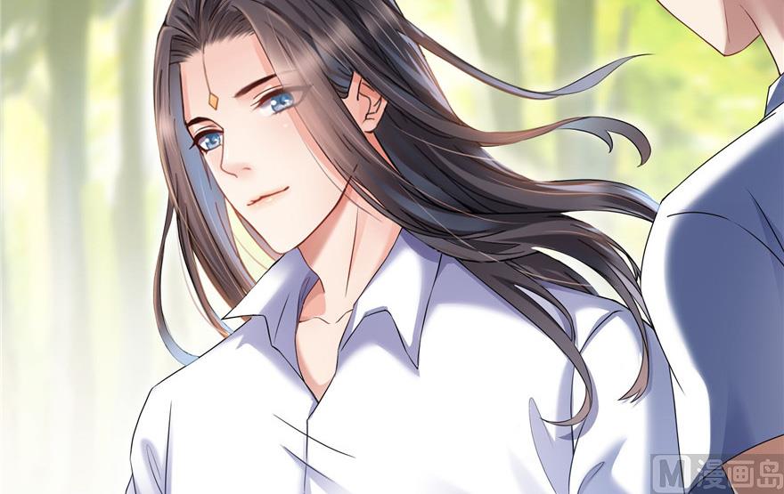 修真聊天群韩漫全集-第208话顺便为宋书航小友点蜡无删减无遮挡章节图片 