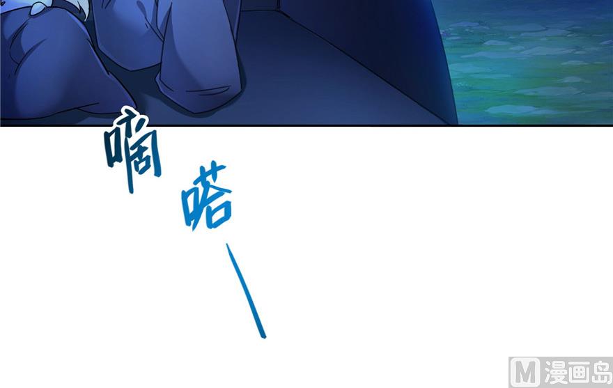 修真聊天群韩漫全集-第208话顺便为宋书航小友点蜡无删减无遮挡章节图片 