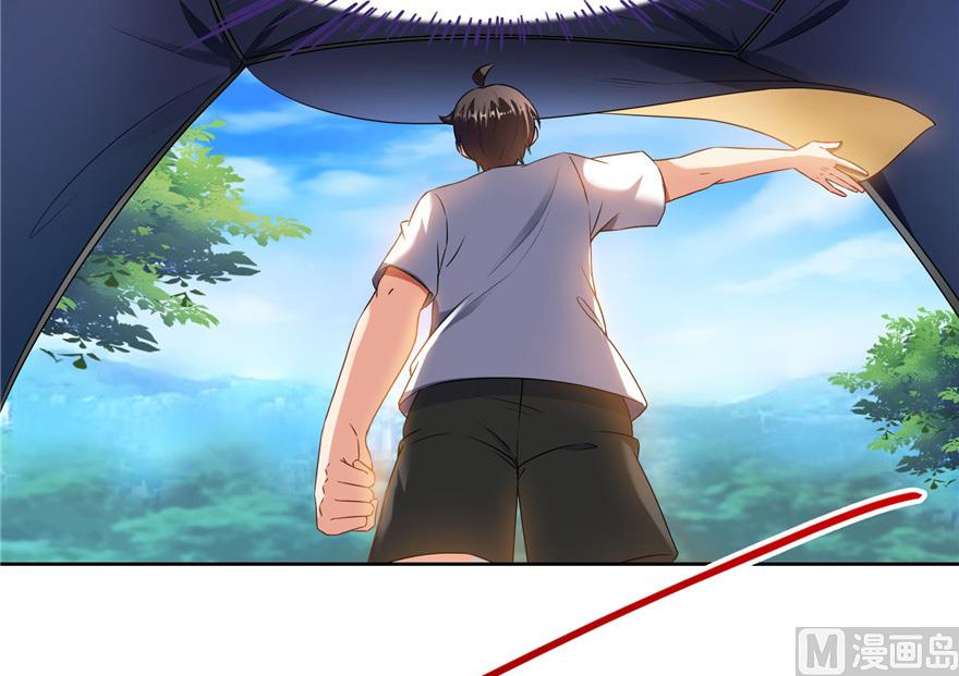 修真聊天群韩漫全集-第208话顺便为宋书航小友点蜡无删减无遮挡章节图片 