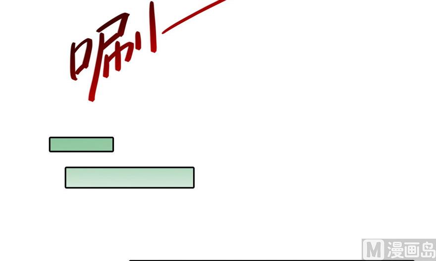 修真聊天群韩漫全集-第208话顺便为宋书航小友点蜡无删减无遮挡章节图片 