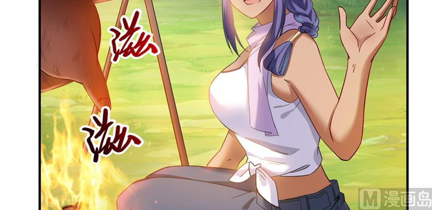 修真聊天群韩漫全集-第208话顺便为宋书航小友点蜡无删减无遮挡章节图片 