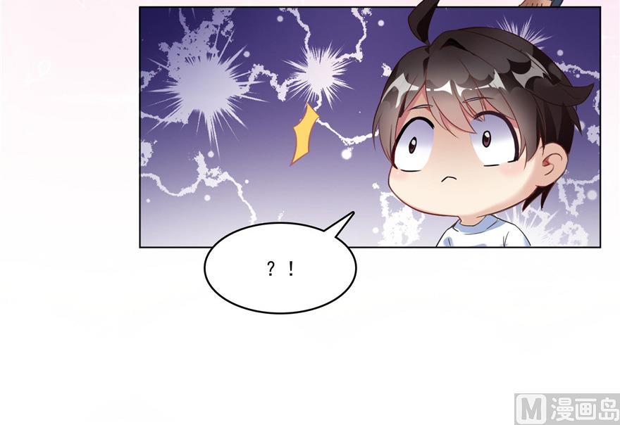 修真聊天群韩漫全集-第209话新版一次性飞剑005无删减无遮挡章节图片 