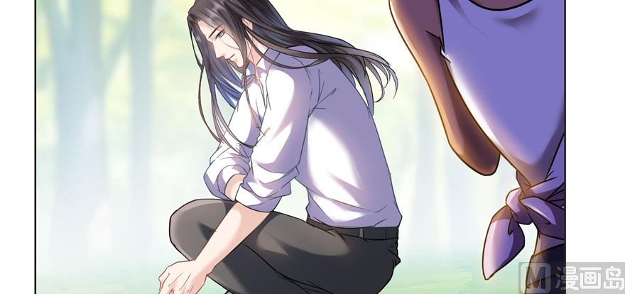 修真聊天群韩漫全集-第209话新版一次性飞剑005无删减无遮挡章节图片 