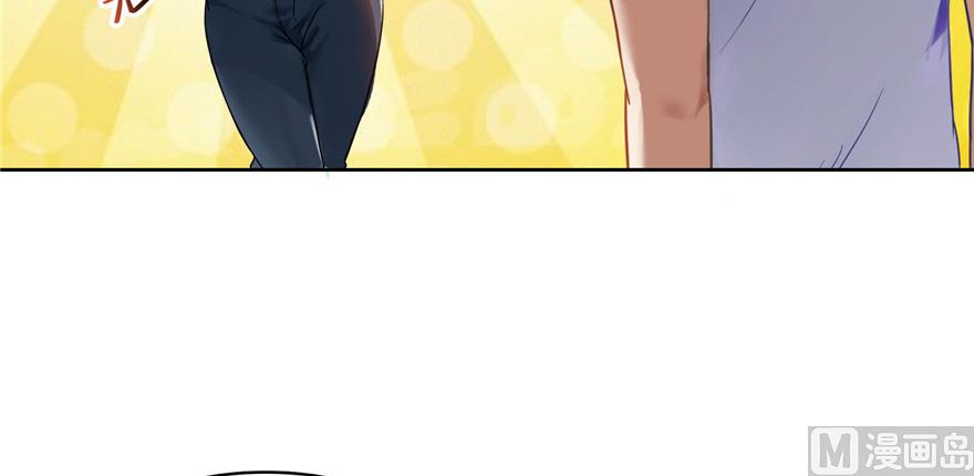 修真聊天群韩漫全集-第209话新版一次性飞剑005无删减无遮挡章节图片 