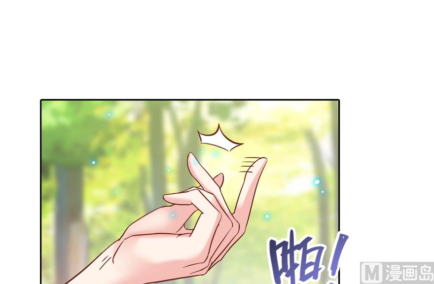 修真聊天群韩漫全集-第212话 从此头发是路人无删减无遮挡章节图片 