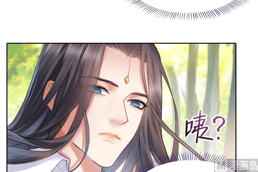 修真聊天群韩漫全集-第212话 从此头发是路人无删减无遮挡章节图片 