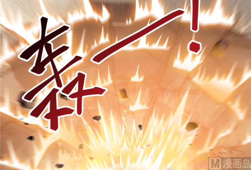 修真聊天群韩漫全集-第212话 从此头发是路人无删减无遮挡章节图片 