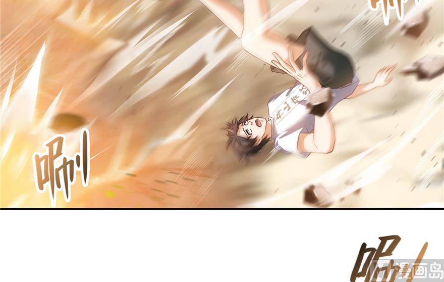 修真聊天群韩漫全集-第212话 从此头发是路人无删减无遮挡章节图片 