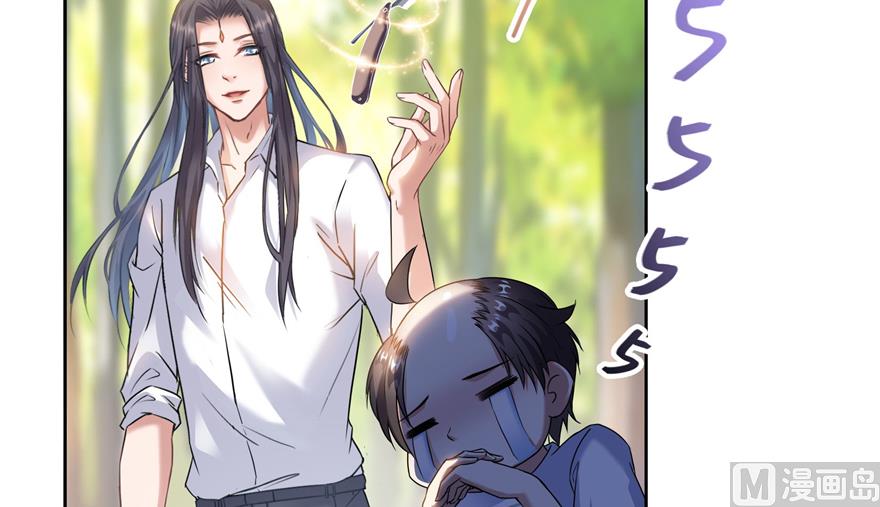 修真聊天群韩漫全集-第212话 从此头发是路人无删减无遮挡章节图片 