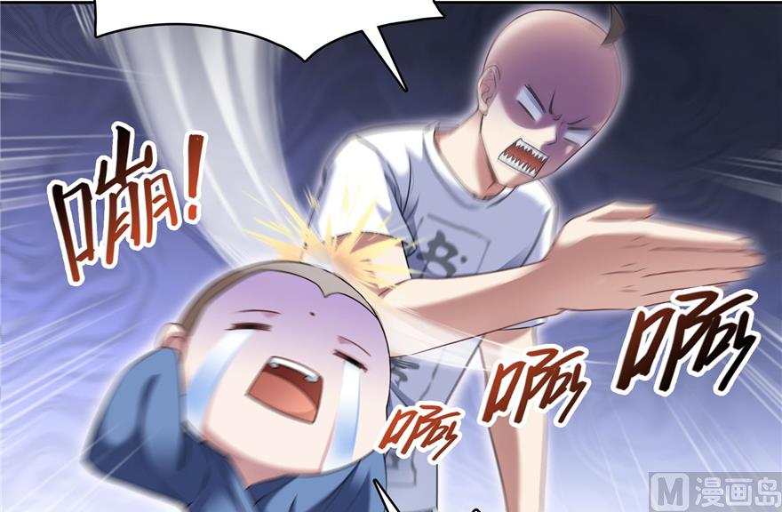 修真聊天群韩漫全集-第212话 从此头发是路人无删减无遮挡章节图片 