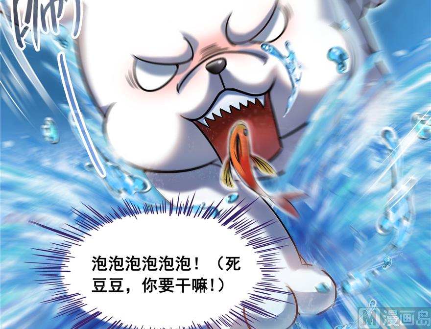 修真聊天群韩漫全集-第212话 从此头发是路人无删减无遮挡章节图片 