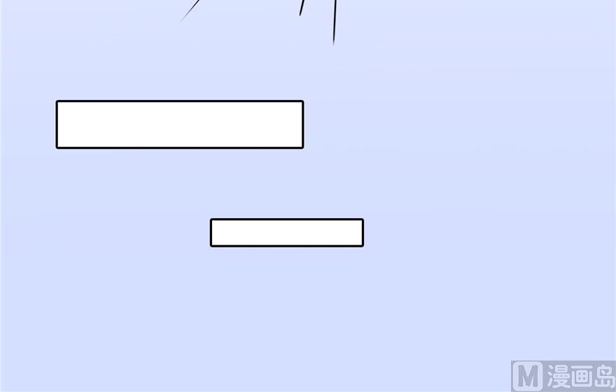 修真聊天群韩漫全集-第213话 一条落单的蠢鱼！无删减无遮挡章节图片 