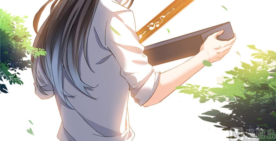 修真聊天群韩漫全集-第213话 一条落单的蠢鱼！无删减无遮挡章节图片 