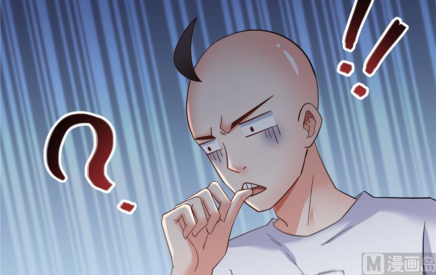 修真聊天群韩漫全集-第213话 一条落单的蠢鱼！无删减无遮挡章节图片 