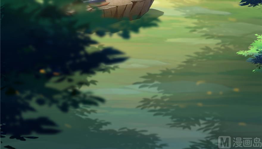 修真聊天群韩漫全集-第213话 一条落单的蠢鱼！无删减无遮挡章节图片 