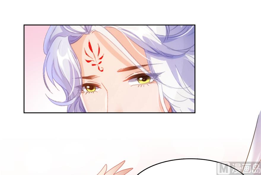 修真聊天群韩漫全集-第213话 一条落单的蠢鱼！无删减无遮挡章节图片 
