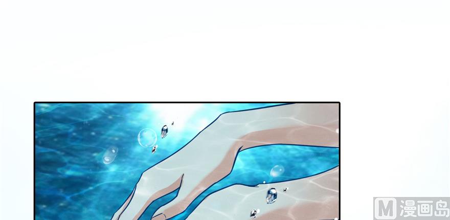 修真聊天群韩漫全集-第214话 破灭的侥幸心理无删减无遮挡章节图片 