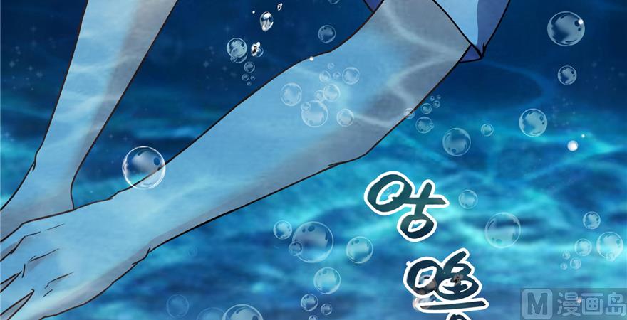 修真聊天群韩漫全集-第214话 破灭的侥幸心理无删减无遮挡章节图片 