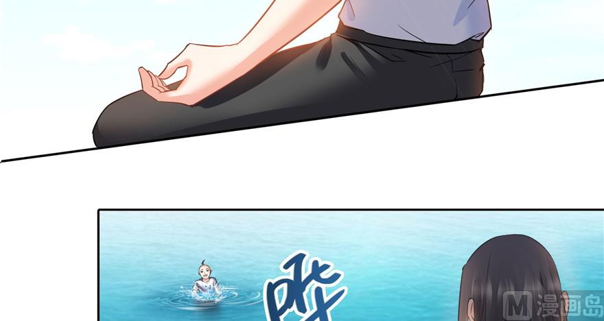 修真聊天群韩漫全集-第214话 破灭的侥幸心理无删减无遮挡章节图片 
