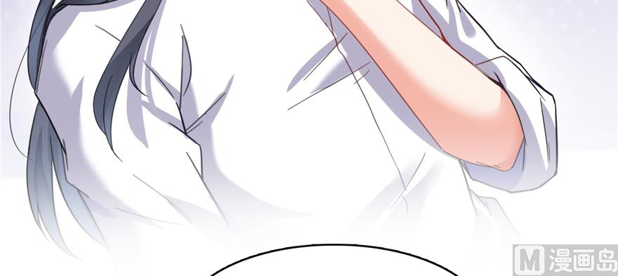 修真聊天群韩漫全集-第214话 破灭的侥幸心理无删减无遮挡章节图片 