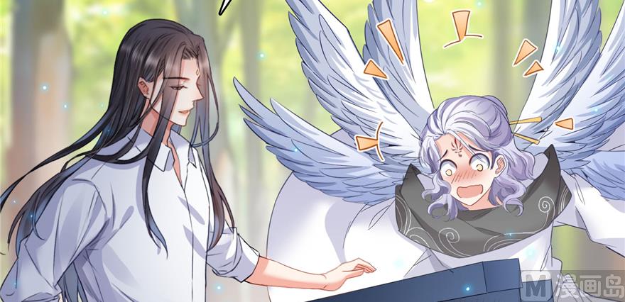 修真聊天群韩漫全集-第214话 破灭的侥幸心理无删减无遮挡章节图片 