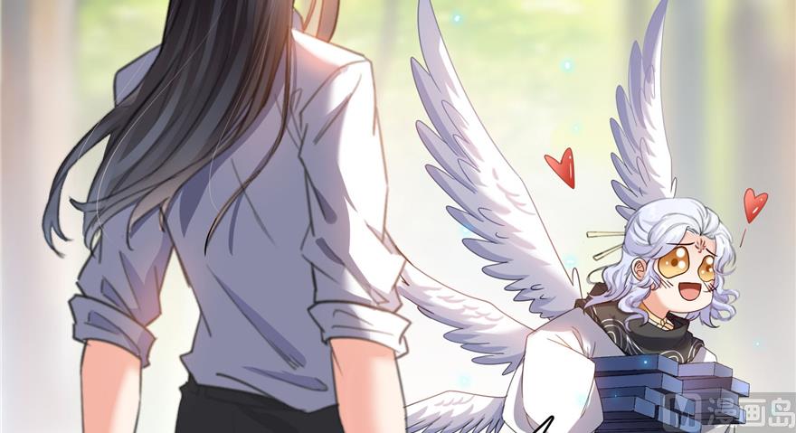 修真聊天群韩漫全集-第214话 破灭的侥幸心理无删减无遮挡章节图片 