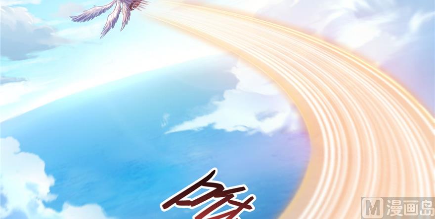 修真聊天群韩漫全集-第214话 破灭的侥幸心理无删减无遮挡章节图片 