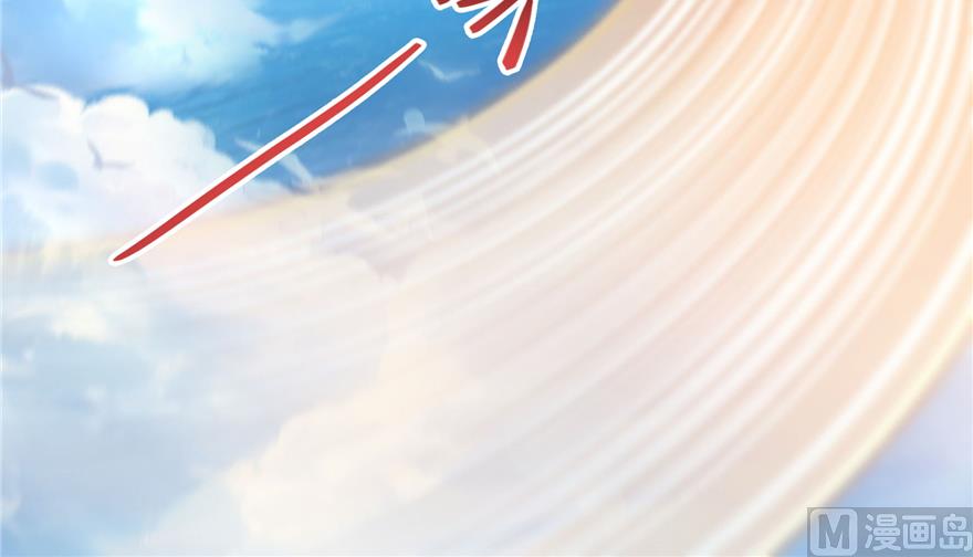 修真聊天群韩漫全集-第214话 破灭的侥幸心理无删减无遮挡章节图片 