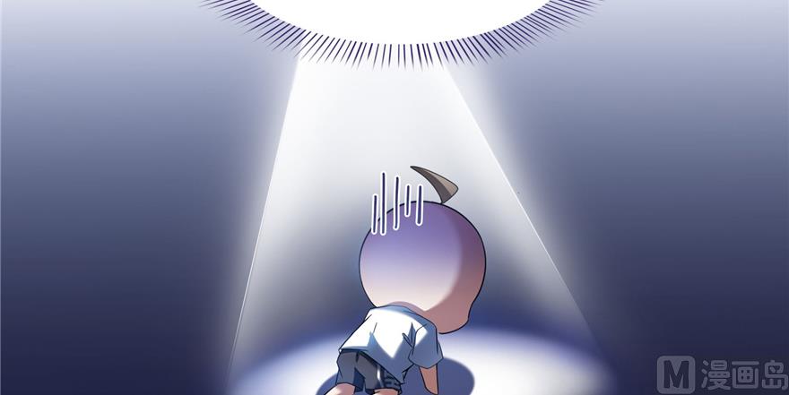 修真聊天群韩漫全集-第214话 破灭的侥幸心理无删减无遮挡章节图片 