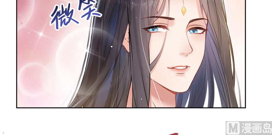 修真聊天群韩漫全集-第214话 破灭的侥幸心理无删减无遮挡章节图片 