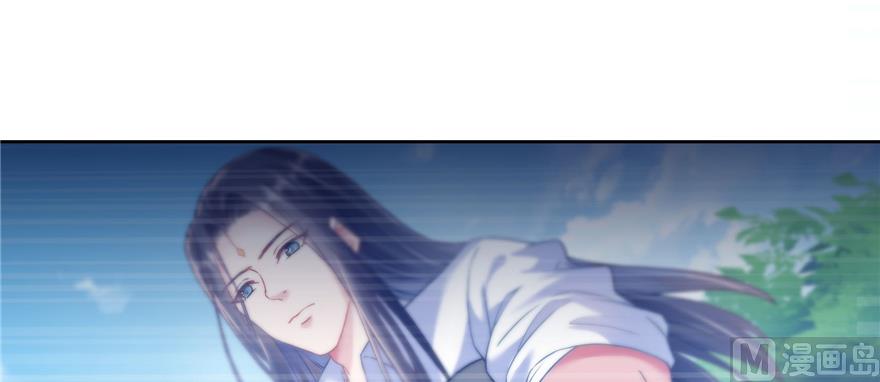 修真聊天群韩漫全集-第214话 破灭的侥幸心理无删减无遮挡章节图片 