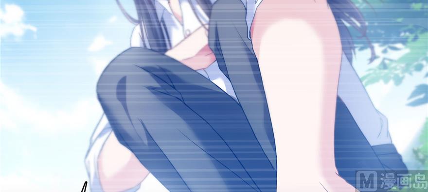 修真聊天群韩漫全集-第214话 破灭的侥幸心理无删减无遮挡章节图片 