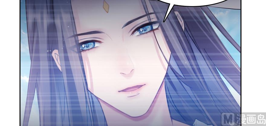 修真聊天群韩漫全集-第214话 破灭的侥幸心理无删减无遮挡章节图片 