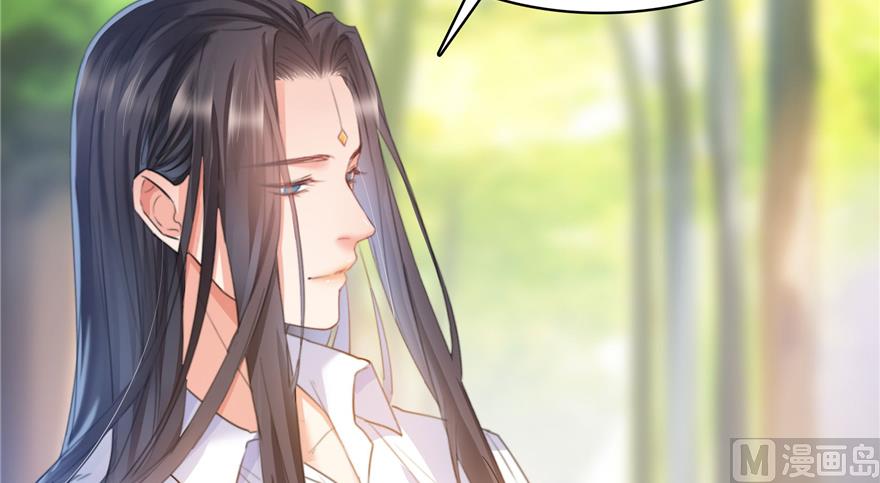 修真聊天群韩漫全集-第214话 破灭的侥幸心理无删减无遮挡章节图片 