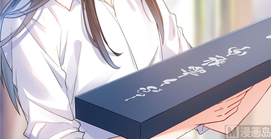 修真聊天群韩漫全集-第214话 破灭的侥幸心理无删减无遮挡章节图片 
