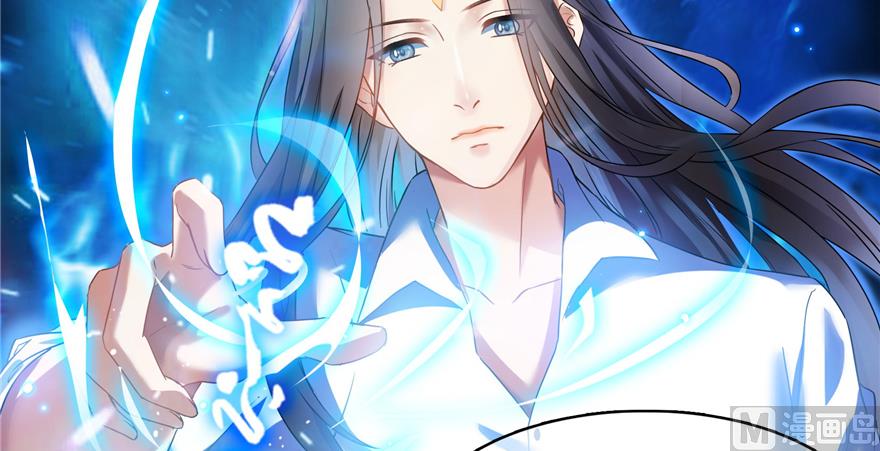 修真聊天群韩漫全集-第214话 破灭的侥幸心理无删减无遮挡章节图片 