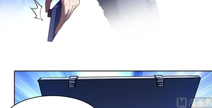 修真聊天群韩漫全集-第214话 破灭的侥幸心理无删减无遮挡章节图片 