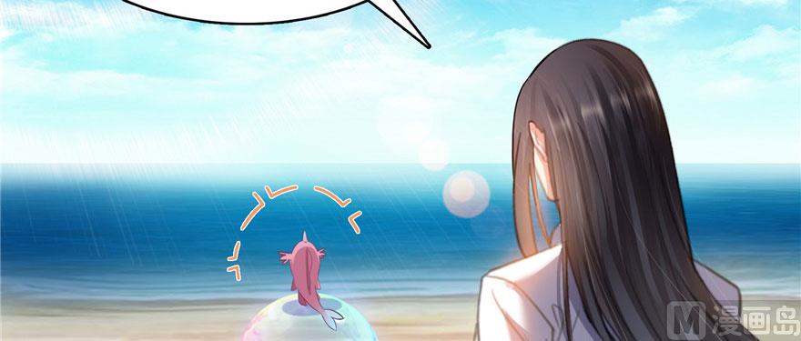 修真聊天群韩漫全集-第215话一次性宋书航001版无删减无遮挡章节图片 