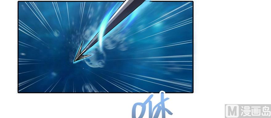 修真聊天群韩漫全集-第215话一次性宋书航001版无删减无遮挡章节图片 