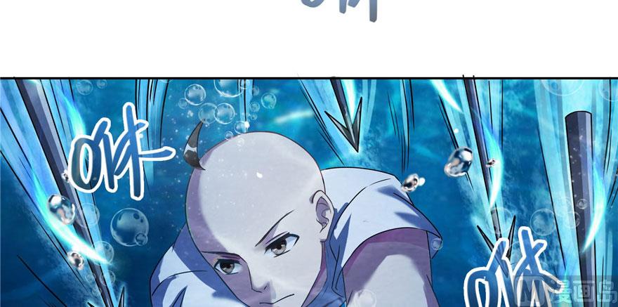 修真聊天群韩漫全集-第215话一次性宋书航001版无删减无遮挡章节图片 