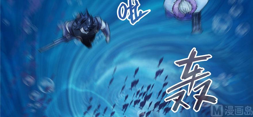 修真聊天群韩漫全集-第215话一次性宋书航001版无删减无遮挡章节图片 