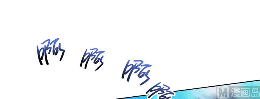 修真聊天群韩漫全集-第215话一次性宋书航001版无删减无遮挡章节图片 