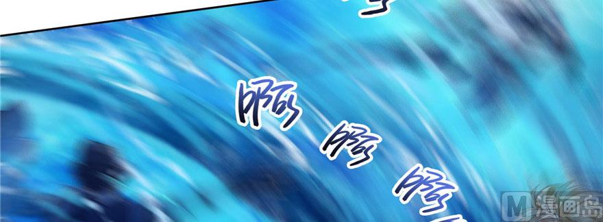 修真聊天群韩漫全集-第215话一次性宋书航001版无删减无遮挡章节图片 