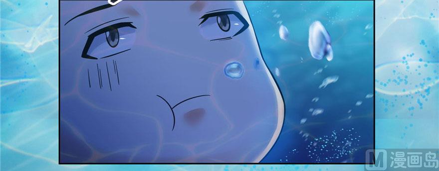 修真聊天群韩漫全集-第215话一次性宋书航001版无删减无遮挡章节图片 