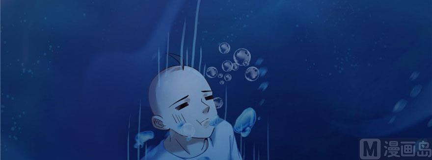 修真聊天群韩漫全集-第215话一次性宋书航001版无删减无遮挡章节图片 