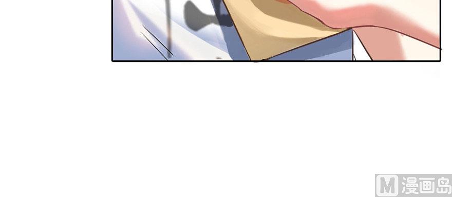 修真聊天群韩漫全集-第215话一次性宋书航001版无删减无遮挡章节图片 