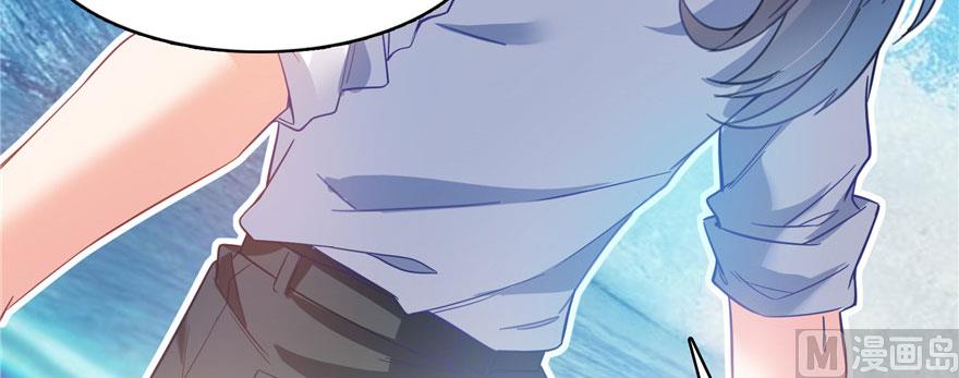 修真聊天群韩漫全集-第215话一次性宋书航001版无删减无遮挡章节图片 