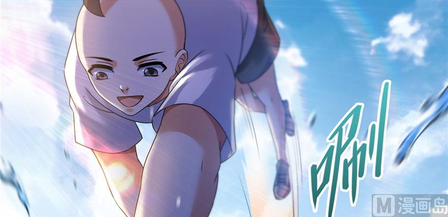 修真聊天群韩漫全集-第215话一次性宋书航001版无删减无遮挡章节图片 