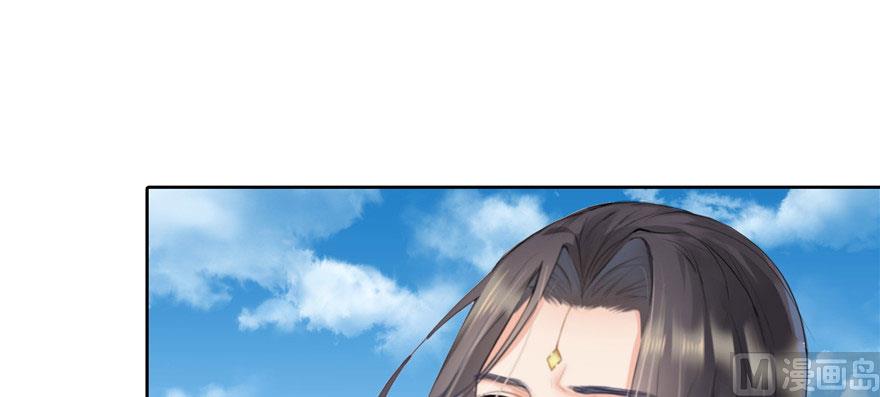 修真聊天群韩漫全集-第215话一次性宋书航001版无删减无遮挡章节图片 