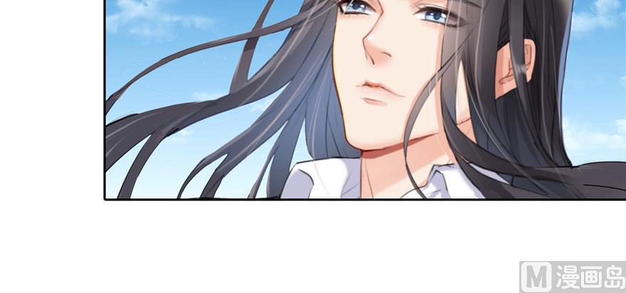 修真聊天群韩漫全集-第215话一次性宋书航001版无删减无遮挡章节图片 